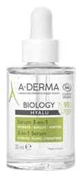 A-Derma Biology Hyalu Organic 3in1 Face Serum 30ml