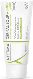 A-Derma Dermalibour Cica-Cream Ενυδατική Κρέμα 100ml από το Pharm24