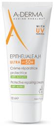 A-Derma Epitheliale A.H. Duo Αναπλαστική Κρέμα Ημέρας 100ml από το Pharm24