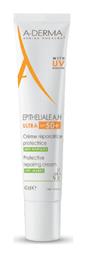 A-Derma Epitheliale A.H Ulta Κρέμα Σώματος 40ml