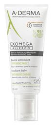 A-Derma Exomega Allergo Emollient 200ml από το Pharm24