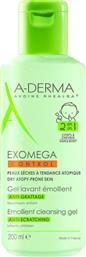 A-Derma Exomega Control Emollient Cleansing Gel 2 in 1 από τη Γέννηση 200ml
