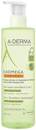 A-Derma Exomega Control Emollient Cleansing Gel 2 in 1 για Ατοπικό Δέρμα 500ml με Αντλία