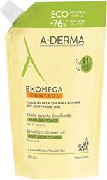 A-Derma Exomega Control Κατάλληλο για Ατοπική Επιδερμίδα 500ml από το Pharm24