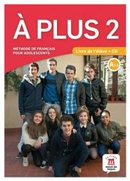 A PLUS 2 METHODE (+ AUDIO CD) από το e-shop