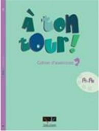 A TON TOUR 2 CAHIER D'EXERCICES (A1-A2)
