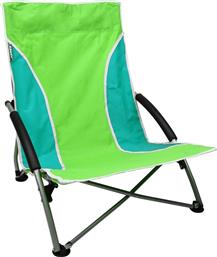 Abbey Καρέκλα Παραλίας Πράσινο/Μπλε από το Shop365