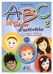 ABC 1 A1.1 MON CAHIER D'ACTIVITES από το Plus4u