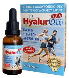 Abc Kinitron Hyaluron Plus 30ml από το Pharm24