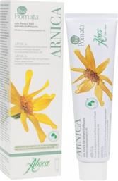 Aboca Arnica Bio Cream 50ml για Μυΐκούς Πόνους & Μώλωπες 50ml από το Pharm24
