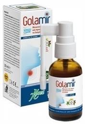 Aboca Golamir 2ACT Spray για τον Πονόλαιμο 30ml