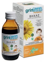 Aboca Grintuss Σιρόπι 1+ Ετών για Ξηρό και Παραγωγικό Βήχα 180ml