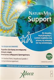 Aboca Natura Mix Advanced Support 20 φακελίσκοι από το Pharm24