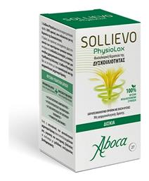 Aboca Sollievo Physiolax 27 ταμπλέτες από το Pharm24