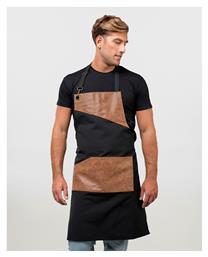 About Basics Ποδιά Σερβιτόρου / Barista / Bartender Ολόσωμη Μαύρη