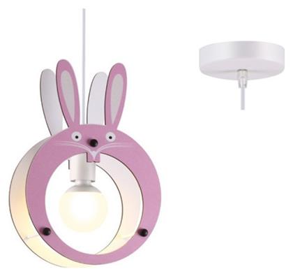 Aca Παιδικό Κρεμαστό Φωτιστικό