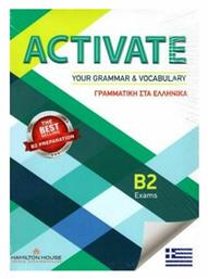 Activate Your Grammar & Vocabulary B2 Greek Edition Student's Book With Key από το Filinda