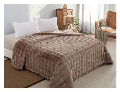Adam Home Κουβερτοπάπλωμα Υπέρδιπλο 220x240εκ. Taupe