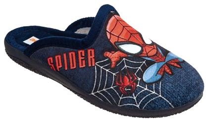 Adam's Shoes