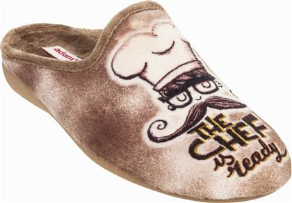 Adam's Shoes 701-20509 Beige από το SerafinoShoes