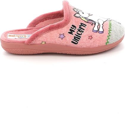 Adam's Shoes Παιδικές Παντόφλες Ροζ από το SerafinoShoes