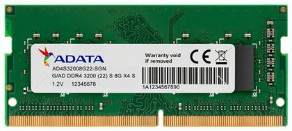 Adata Premier 8GB DDR4