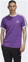 Adidas 3-Stripes GH0125 Active Purple από το Asos