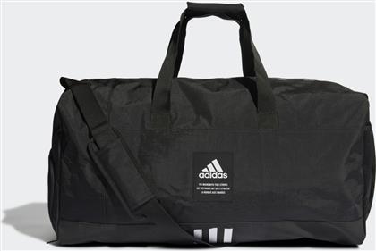 Adidas 4Athlts Duffel Large Τσάντα Ώμου για Γυμναστήριο Μαύρη από το Modivo