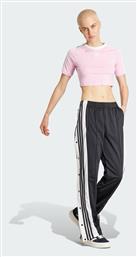 adidas Adibreak Pants Παντελόνι Φόρμας Μαύρο