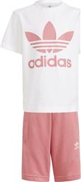 Adidas Adicolor Shorts And Tee Set από το Favela