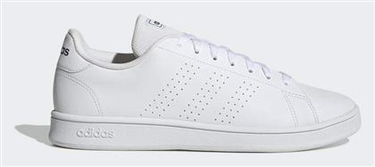 Adidas Advantage Base Ανδρικά Sneakers Cloud White / Shadow Navy από το MybrandShoes