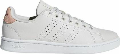 Adidas Advantage Γυναικείο Sneaker Λευκό από το MybrandShoes