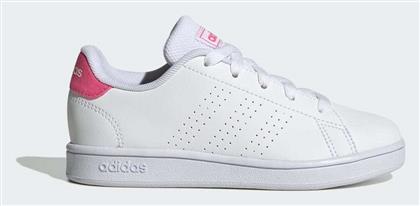 adidas Advantage K