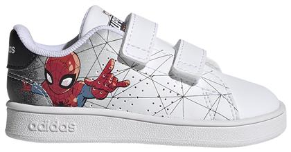 adidas Advantage Παιδικά Sneakers