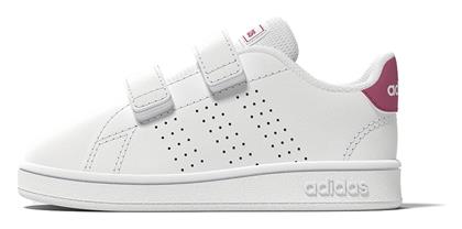 adidas Advantage Παιδικά Sneakers