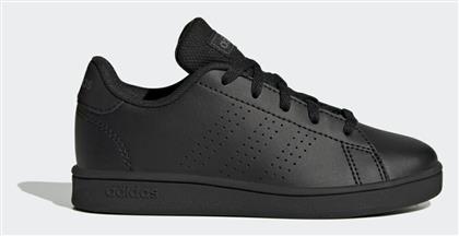 adidas Advantage Παιδικά Sneakers