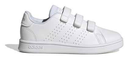 adidas Advantage Παιδικά Sneakers Λευκά