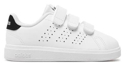 adidas Advantage Παιδικά Sneakers Λευκά