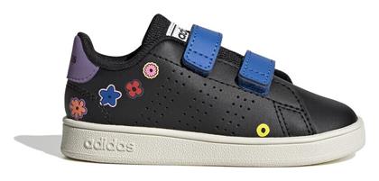 adidas Advantage Παιδικά Sneakers Μαύρα