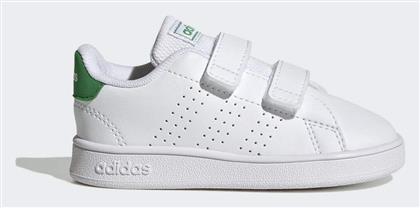 Adidas Advantage Παιδικά Sneakers με Σκρατς Cloud White / Green / Core Black