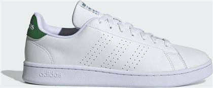 Adidas Advantage Sneakers Cloud White / Green από το SportsFactory