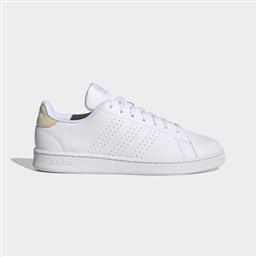 Adidas Advantage Sneakers Cloud White / Sand Strata από το Spartoo