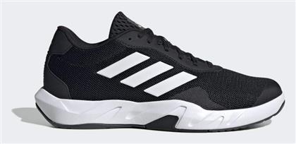 adidas Amplimove Trainer Training
