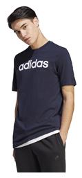 Adidas Ανδρικό Αθλητικό T-shirt Κοντομάνικο Μπλε