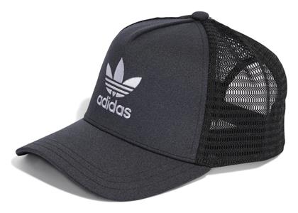 Adidas Ανδρικό Jockey με Δίχτυ Black από το Modivo