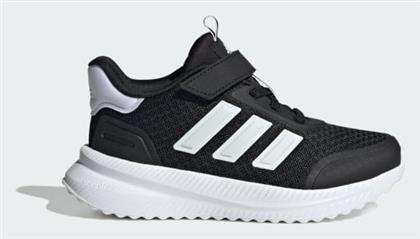 Adidas Αθλητικά Παιδικά Παπούτσια Running X_PLRPATH Core Black / Cloud White