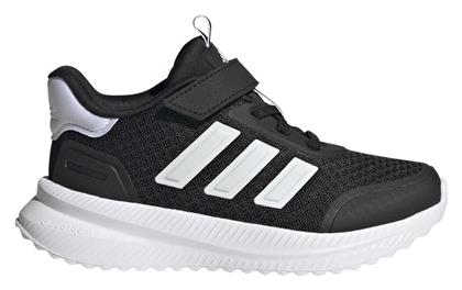 Adidas Αθλητικά Παιδικά Παπούτσια Running X_PLRPATH Core Black / Cloud White από το Pitsiriki