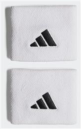 adidas Αθλητικά Περικάρπια Λευκά