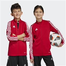 Adidas Αθλητική Παιδική Ζακέτα Κόκκινη από το MybrandShoes