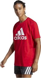 Adidas Αθλητικό Ανδρικό T-shirt Κόκκινο με Λογότυπο από το Modivo